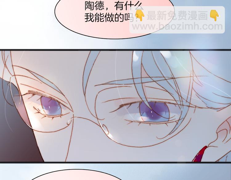 第37话 你所爱的人(1/3)-第39话