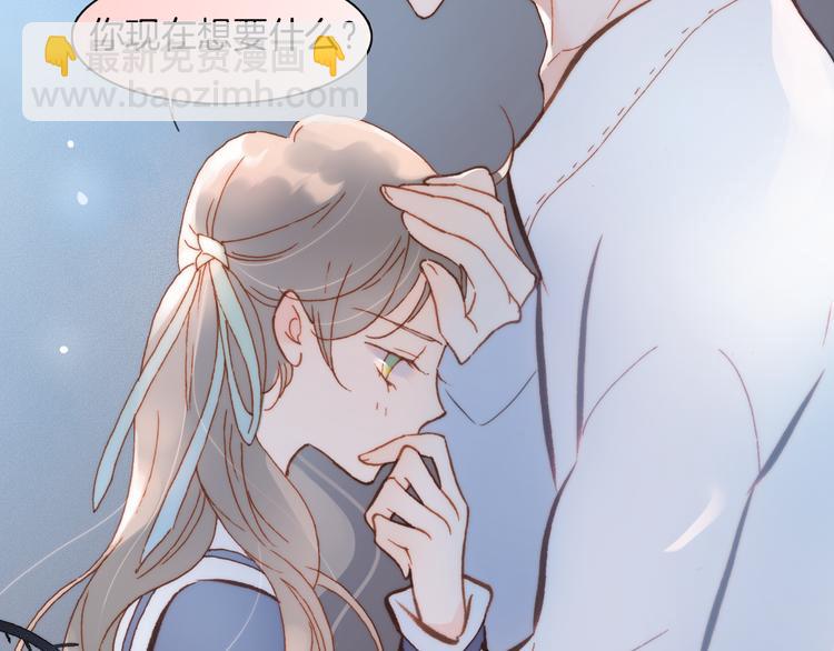 第37话 你所爱的人(1/3)-第39话