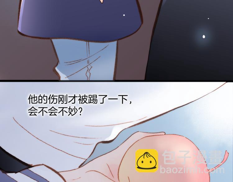 第37话 你所爱的人(1/3)-第39话