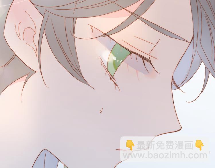 第37话 你所爱的人(1/3)-第39话