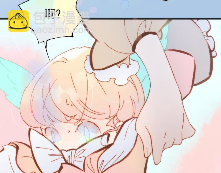 第37话 你所爱的人(1/3)-第39话