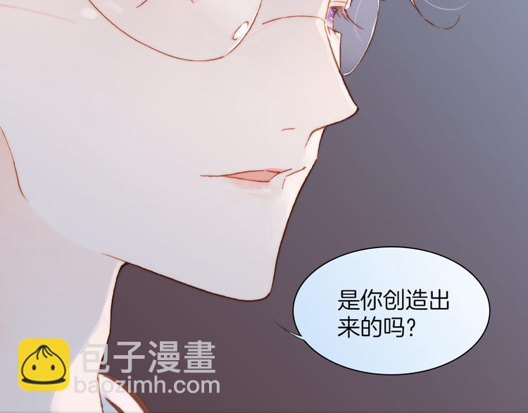 第37话 你所爱的人(1/3)-第39话