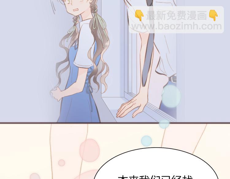 第4话 彩色之梦记忆之乡(1/3)-第5话