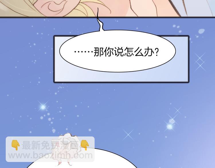 第4话 彩色之梦记忆之乡(1/3)-第5话