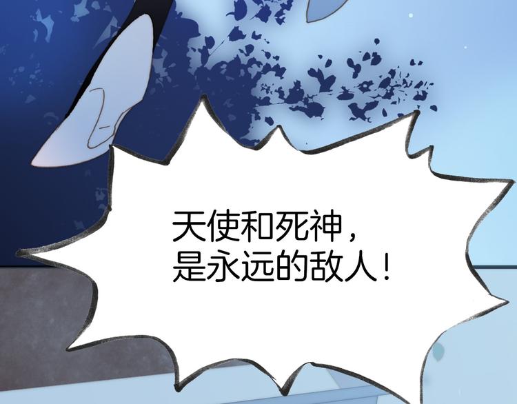 第4话 彩色之梦记忆之乡(1/3)-第5话