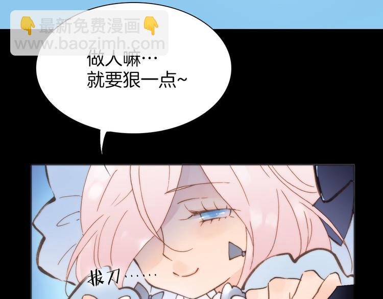 第4话 彩色之梦记忆之乡(1/3)-第5话