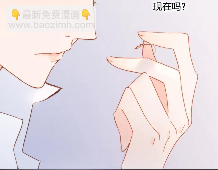 第39话 一起去天使的宴会吧(1/3)-第41话