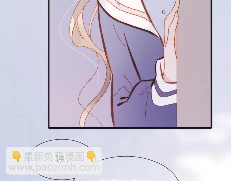 第39话 一起去天使的宴会吧(1/3)-第41话