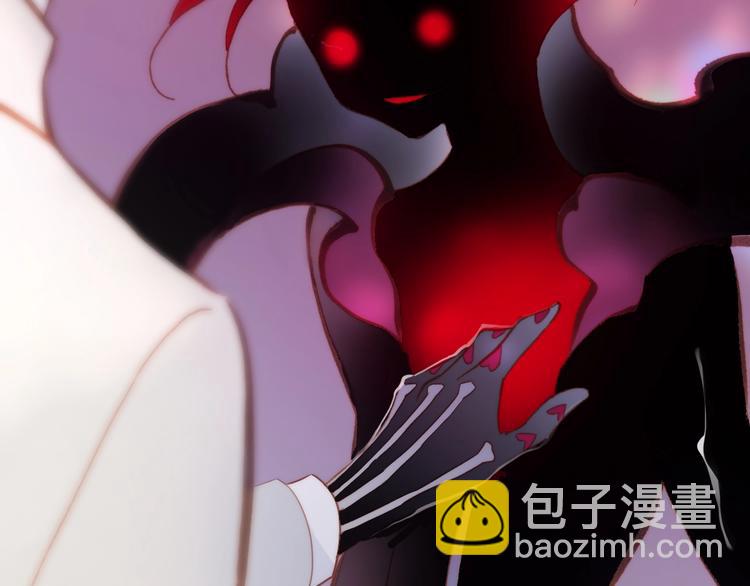 第41话 陷入困局？(1/3)-第43话