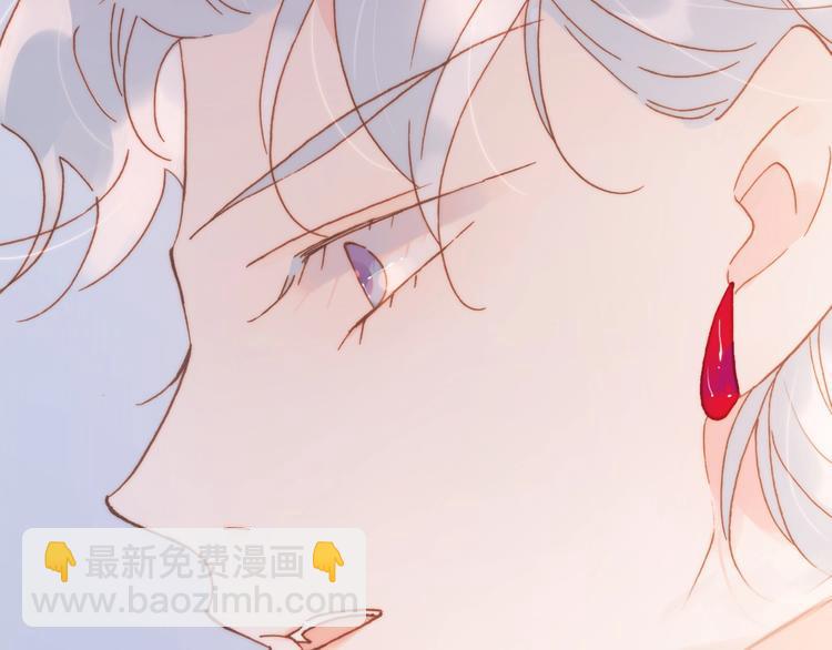 第41话 陷入困局？(1/3)-第43话