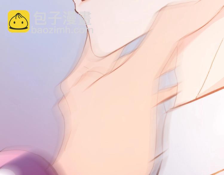 第41话 陷入困局？(1/3)-第43话