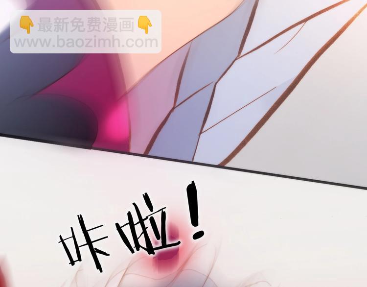 第41话 陷入困局？(1/3)-第43话