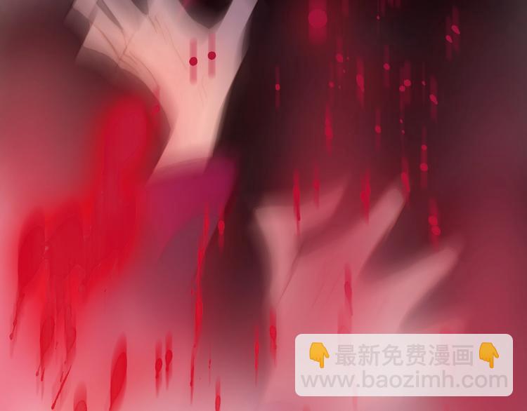 第41话 陷入困局？(1/3)-第43话