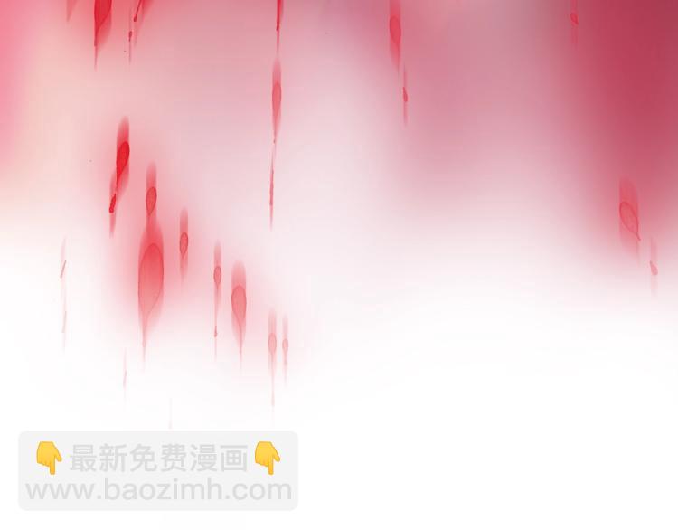 第41话 陷入困局？(1/3)-第43话