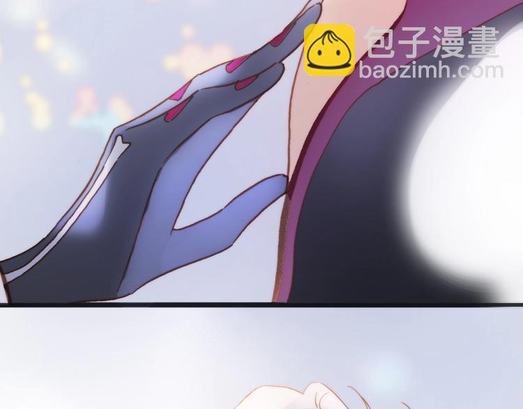第41话 陷入困局？(1/3)-第43话