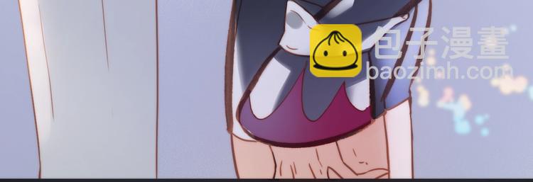 第41话 陷入困局？(1/3)-第43话