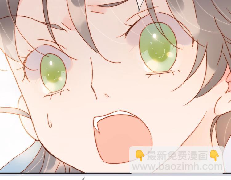 第41话 陷入困局？(1/3)-第43话
