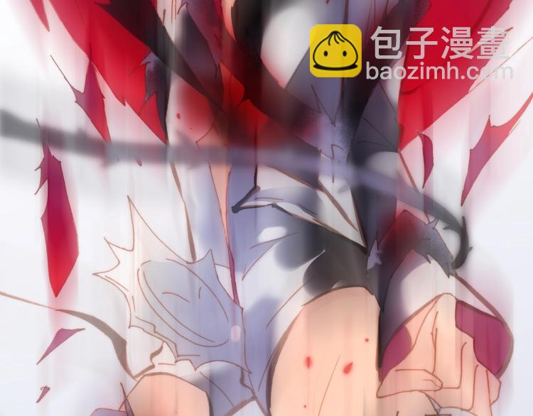 第41话 陷入困局？(1/3)-第43话