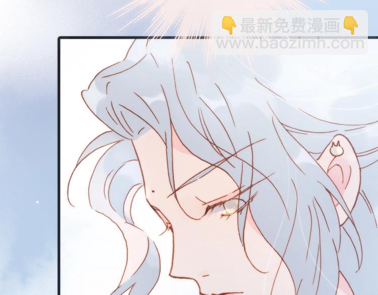 第43话 死神之王的决定(1/3)-第45话