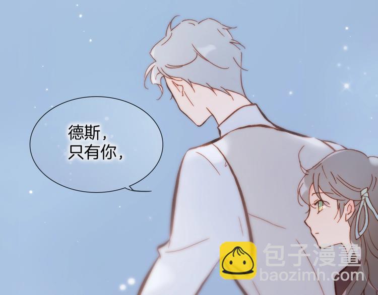 第43话 死神之王的决定(1/3)-第45话