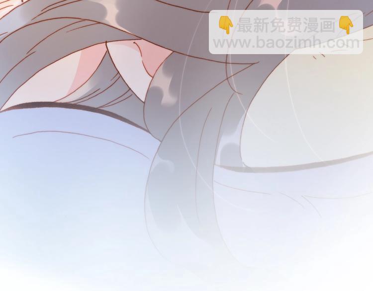 第45话 爱的乐章(1/3)-第47话