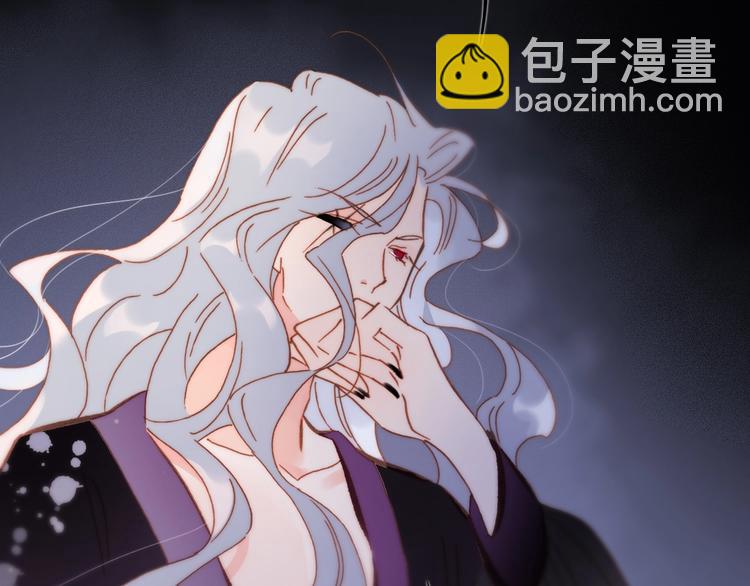 第45话 爱的乐章(1/3)-第47话
