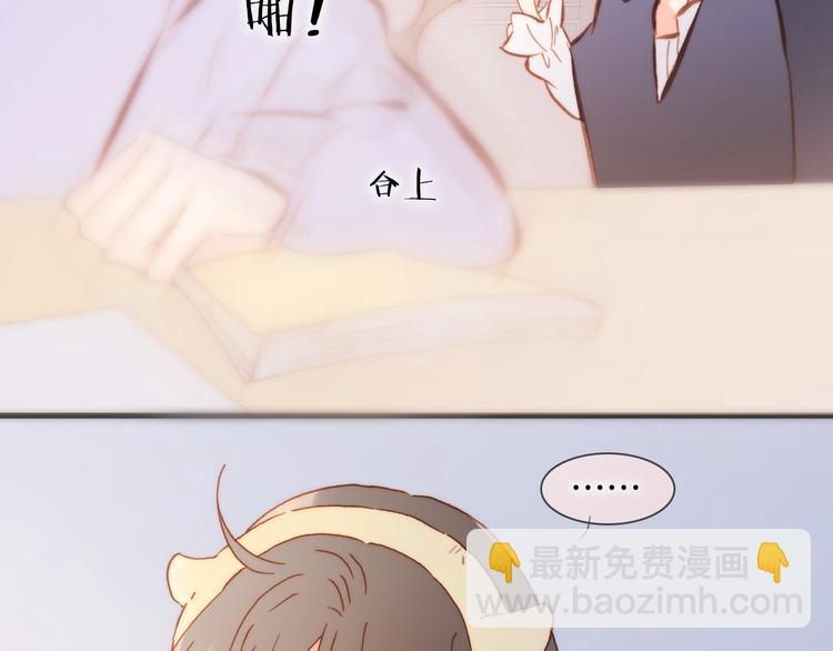 第45话 爱的乐章(1/3)-第47话