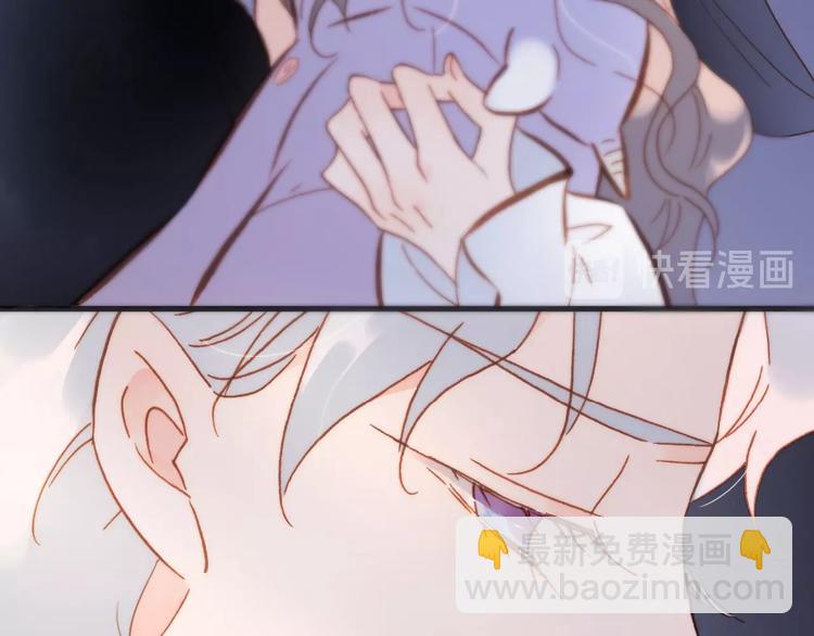 第45话 爱的乐章(1/3)-第47话