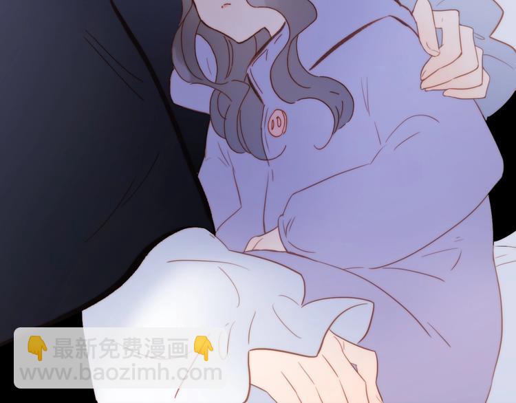 第45话 爱的乐章(1/3)-第47话