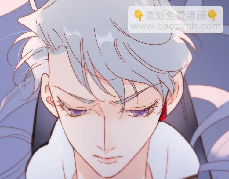 第45话 爱的乐章(1/3)-第47话