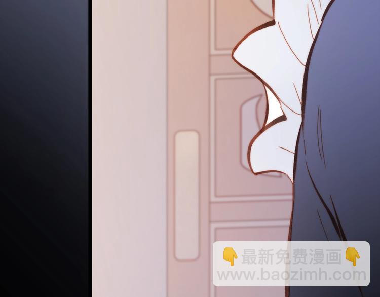 第45话 爱的乐章(1/3)-第47话