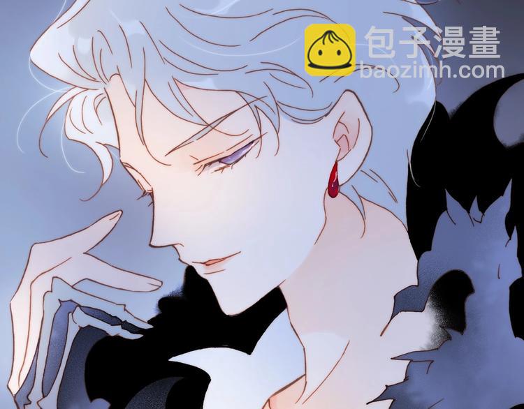 序章 他和她的爱歌(1/2)-第49话