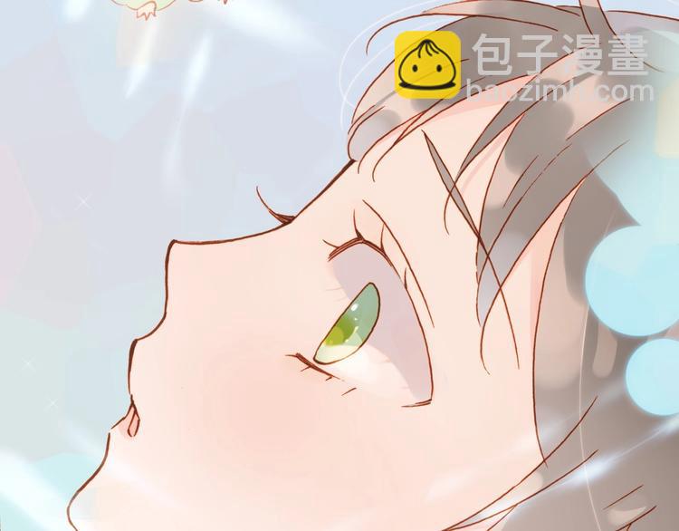 序章 他和她的爱歌(1/2)-第49话