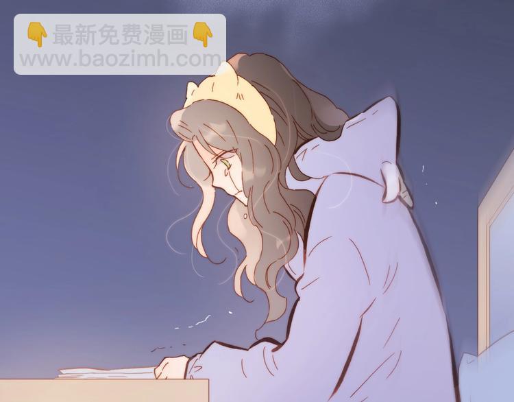 序章 他和她的爱歌(1/2)-第49话