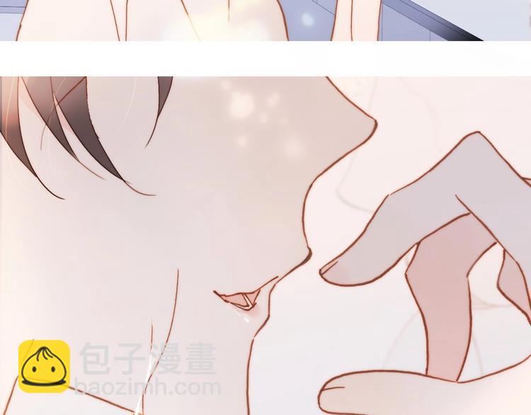 序章 他和她的爱歌(1/2)-第49话