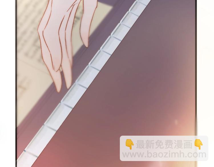 序章 他和她的爱歌(1/2)-第49话