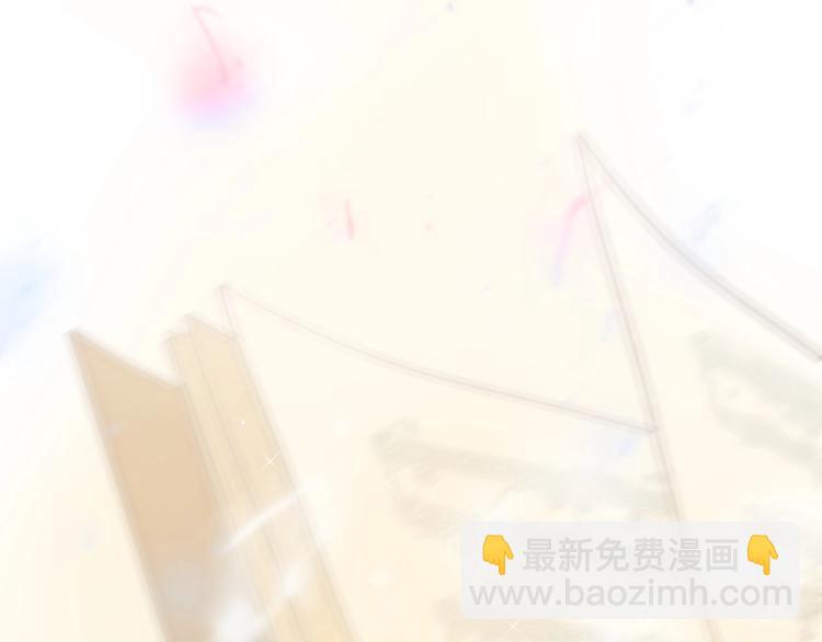序章 他和她的爱歌(1/2)-第49话