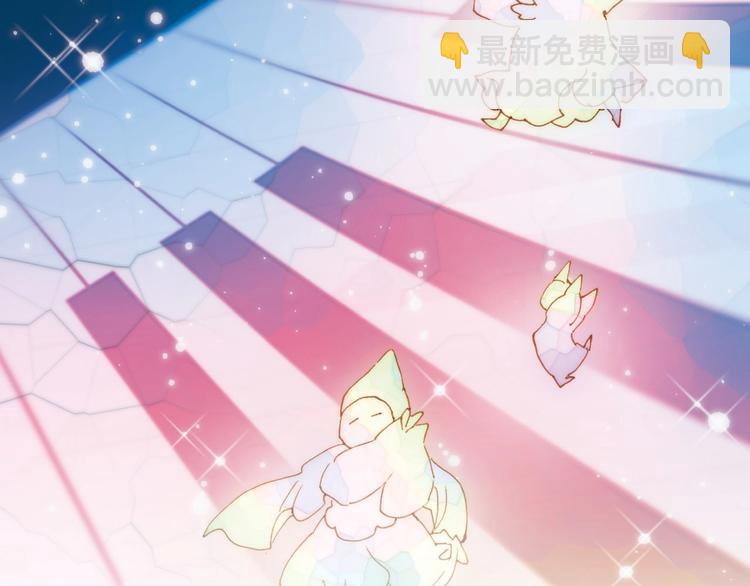 序章 他和她的爱歌(1/2)-第49话