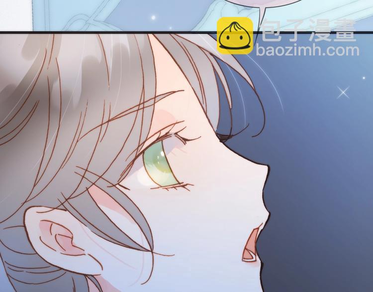 第二季 第2话 少女的梦(1/3)-第51话
