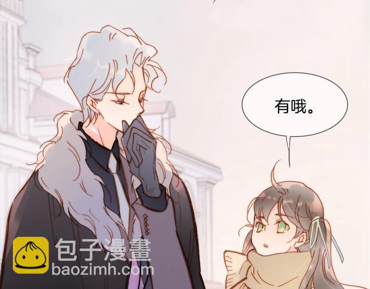 第二季 第2话 少女的梦(1/3)-第51话