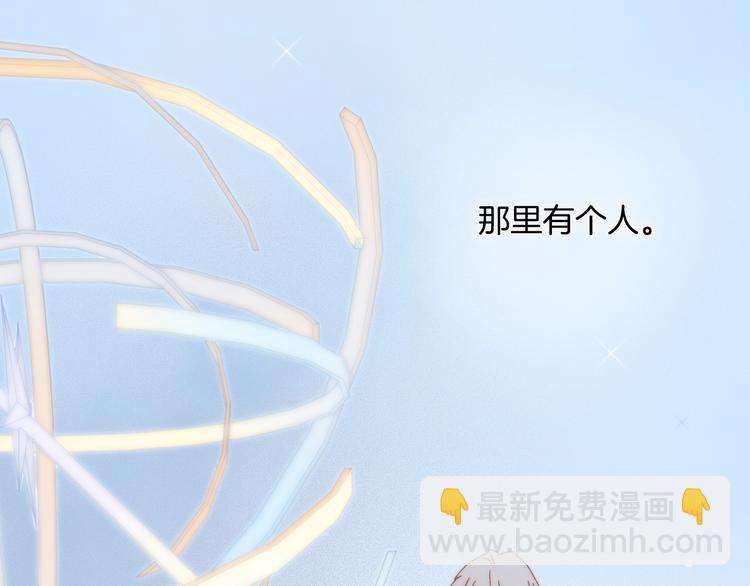 第二季 第2话 少女的梦(1/3)-第51话