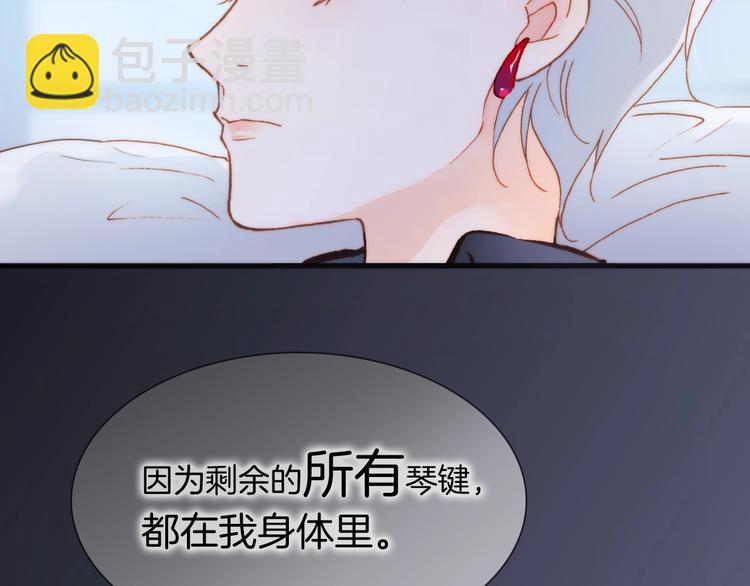 第二季 第4话 死神倒下了？！(1/3)-第53话