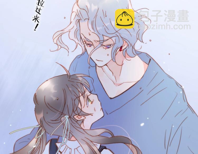 第6话 她的歌声(1/4)-第55话