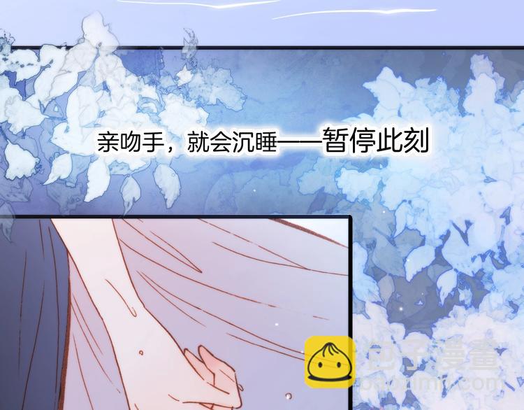 第6话 她的歌声(1/4)-第55话