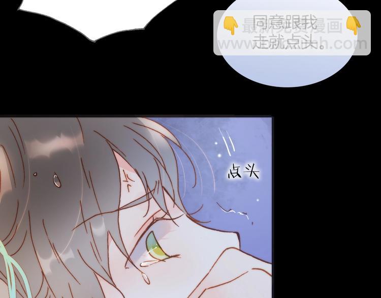 第6话 她的歌声(1/4)-第55话
