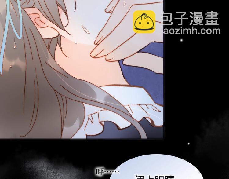 第6话 她的歌声(1/4)-第55话