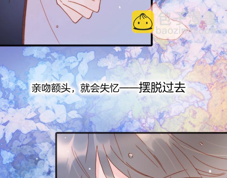 第6话 她的歌声(1/4)-第55话