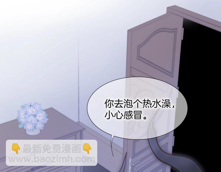 第6话 她的歌声(1/4)-第55话