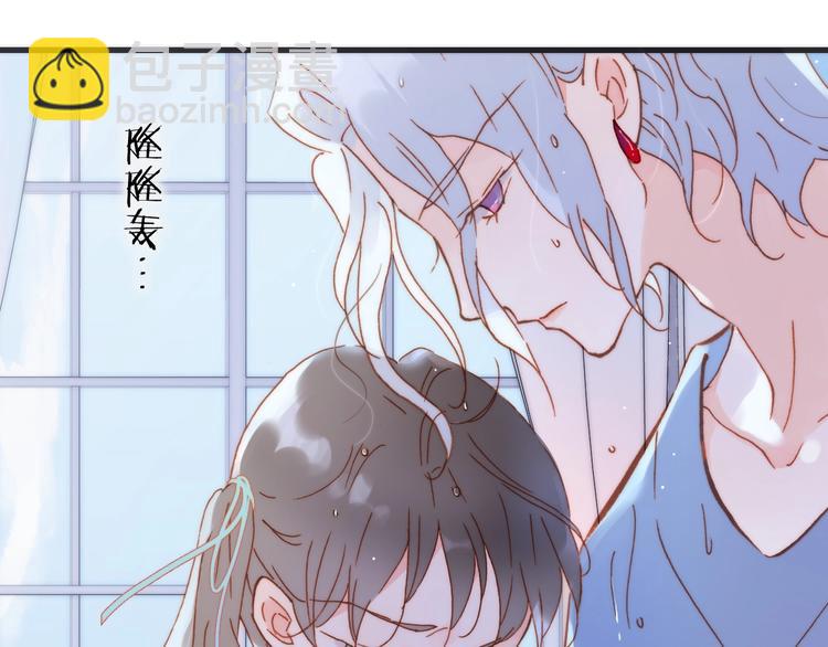 第6话 她的歌声(1/4)-第55话