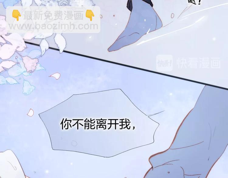 第6话 她的歌声(1/4)-第55话